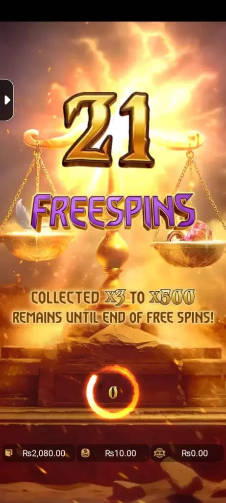 AT77 Game APK