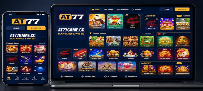 AT77 Game Download